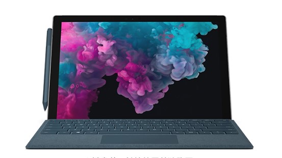 石嘴山从 Mac 切换到 Microsoft Surface